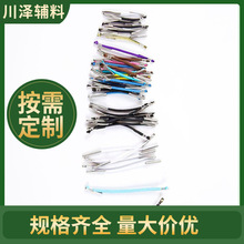 �A�ɾo�K ������ָ��ơ�B�K2mm�P�����Թ̶������K�ɶ����L��