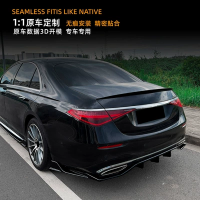 2021-2026 rear lip spoiler – Spoiler