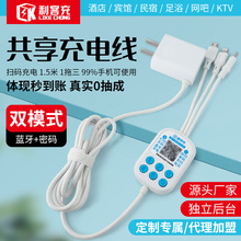 ���ù�����늾��ߴa���M���һ������늾��Ƶ��e�^�����֙C������