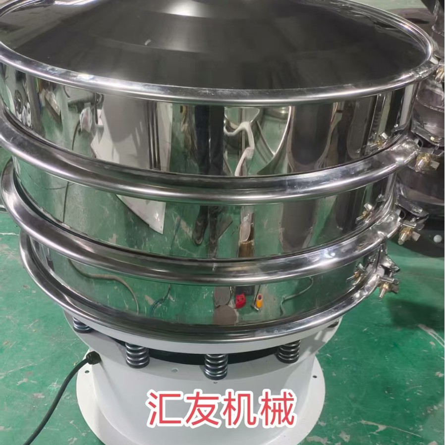 振动筛圆形筛800-2s直径800粉末颗粒筛分分级筛