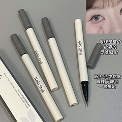 HelloStyle アイライナー 防水、にじみにくい、極細、ブライトニング、ツーインワン、初心者向けアイライナー、卸売