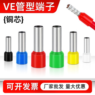 ���Ͷ���E1508����A�^������VE1008�Wʽ�䉺�Ӿ����Ӊ������S�~