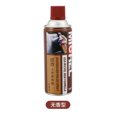 Car wax Car Interior Wax, Polishing and - unscented-450ml