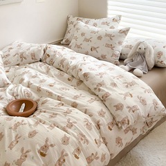 A-class double-layer quilt cover set with water-washed cotton, including four pieces: two pillowcases, one fitted sheet, and one duvet cover, suitable for student dormitories, with a bed skirt, 4-piece bedding set