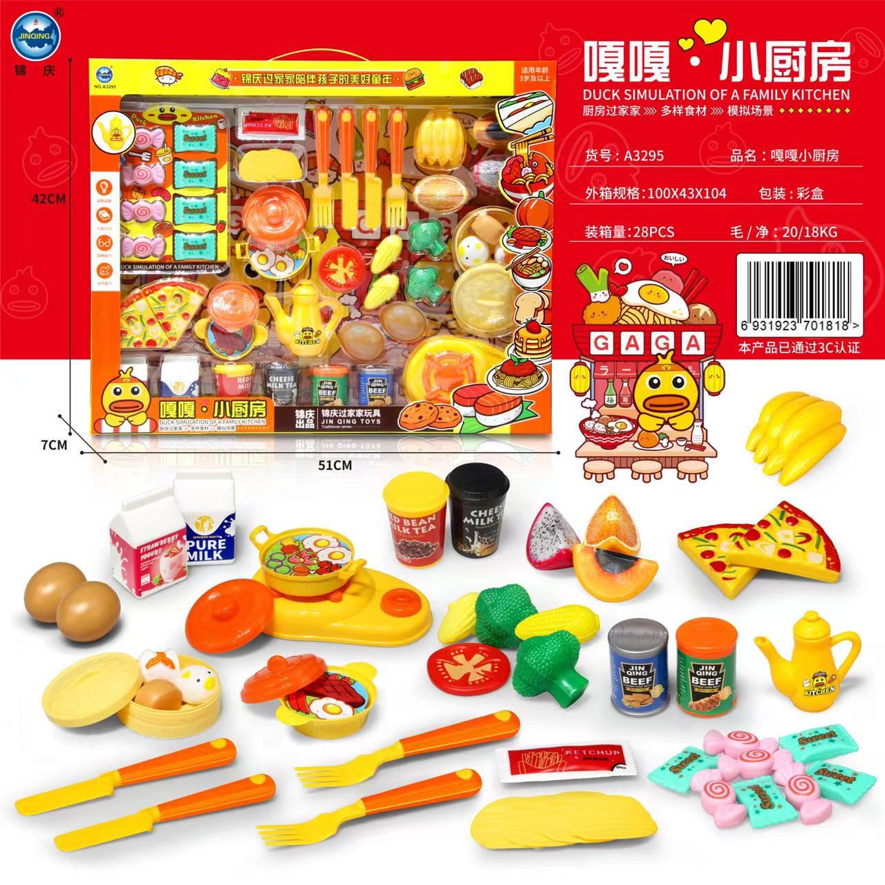 微信图片_20230513114632