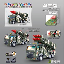 CͯкT܇܊ºˌڻlģ