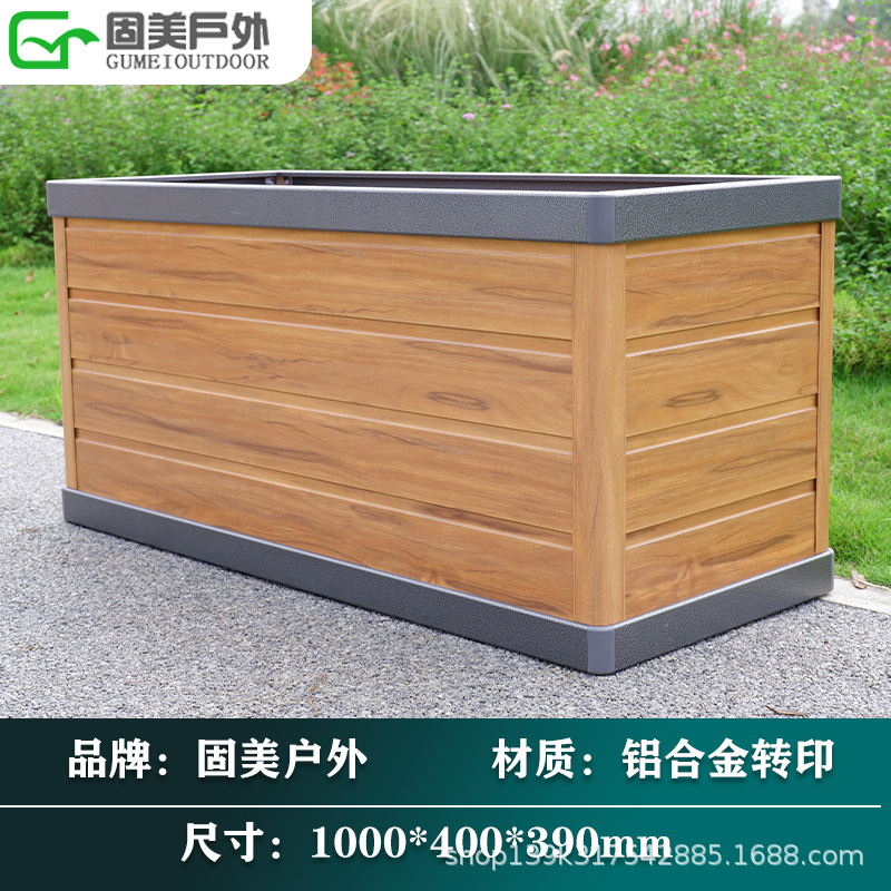 1000*400*400mm 노란 백단나무