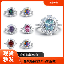 �羳���N2����7x9mm���ӵ�Īɣ荽�ָŮS925���y��肵���ָ�h�W��