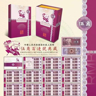 ��������ǰ��B̖�X�Ń� 5���X���ղؼo��Ա��U�̄նYƷ