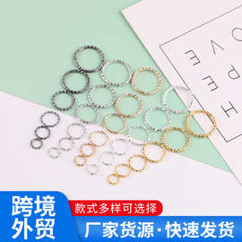 DIY饰品配件 错口连接批花圈 手工制作切面批花圈开口圈 麻花圈