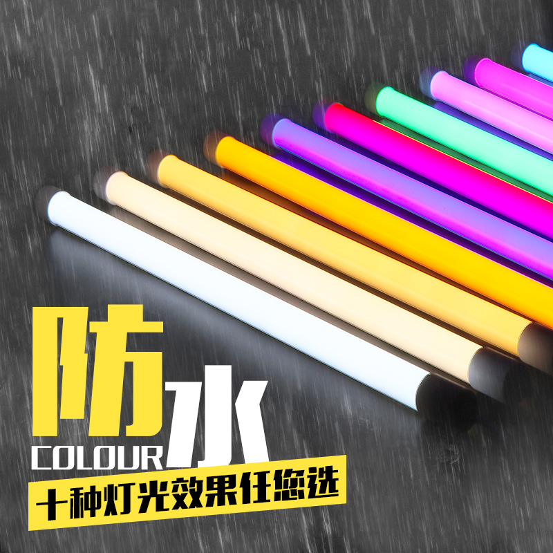 彩色led灯管 户外鱼缸线条蓝色t8红紫绿黄长条日光灯装饰串联