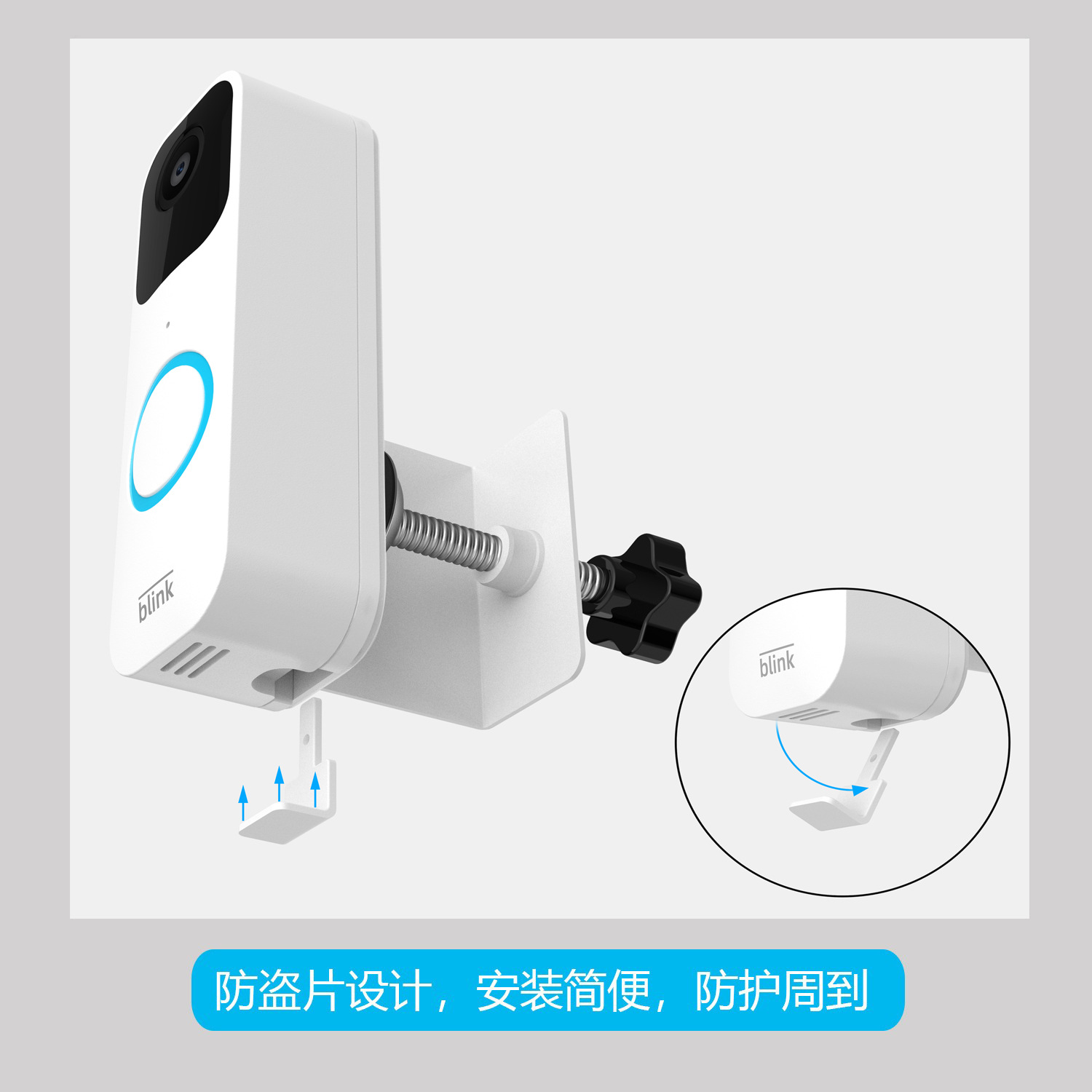 跨境新款现货适用于Blink门铃支架免打孔支架防盗门夹支架