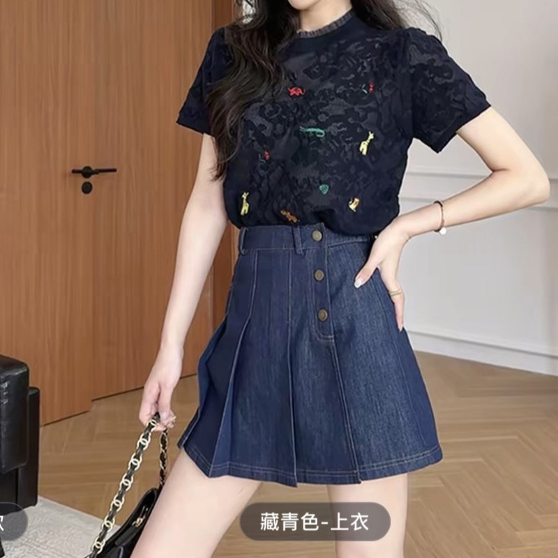[Same Style as Zhang Xing] Escape Summer Mulberry Silk Wool Slightly See-Through and Lightweight t ➕ Covering Culottes Are a Must-Have for Jimei