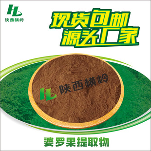 ���_����ȡ�� 30:1���_���� ��_����ȡ�� ���~���� 1KG��ӆ �F؛