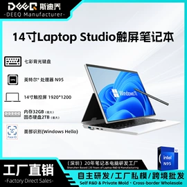 笔记本电脑;键盘;其他