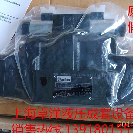 现货销售PARKER产品 D91FBB32HC1NKW0  D91FBB32HC1NKW0