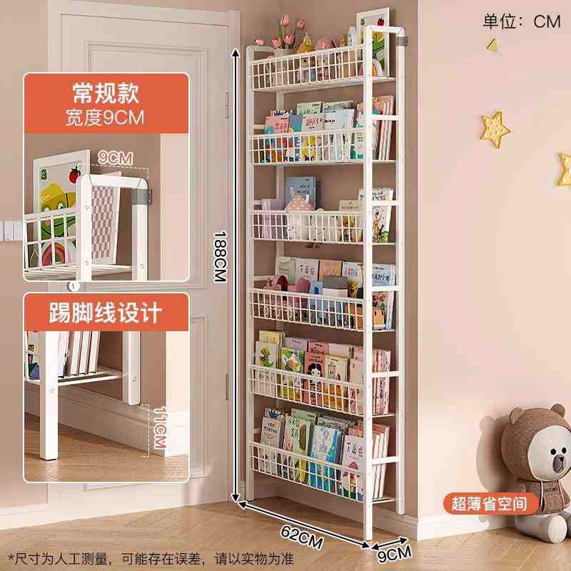 Estante detrás de la puerta Estantería ultrafina de hierro forjado de piso a techo para niños con espacio de pared simple y extremadamente estrecho Gabinete de almacenamiento doméstico montado en la pared