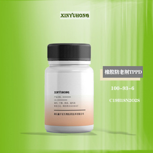 ���z���τ�TPPD N-N-������������ 100-93-6 С���b �����