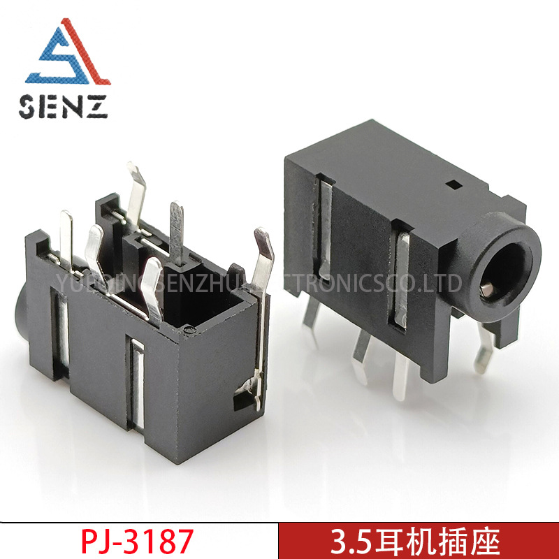 3.5mm耳机插座 PJ-3187 电脑电视蓝牙耳机接口卧式四节全铜插座