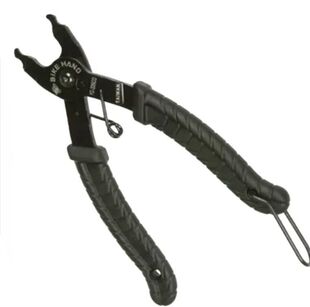 Bicycle chain disassembly tool quick buckle pliers chain cutting pliers disassembly and assembly dual-use YC-335CO