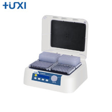 适用上海沪析 HW-200G/HW-400G/ HW-200TG/HW-400TG 微孔板孵育器