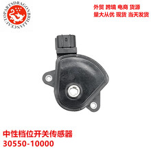 0578-640127 ��������� ��λ���ش����� 30550-10000 3055010000