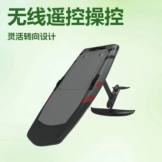 电动悬浮Efoil水翼飞板低噪无刷防水电机近海休闲动力板 配件齐全
