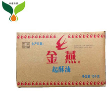 �溣����������������͟�Ϟ�TʳƷ�決��ըԭ��