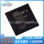 正品现场可编程xc6slx45-2fgg676iic