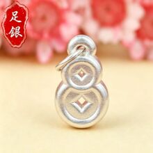 S999���y3DӲ�y�ִ��p�~�Ž��X���J�͹�DIY�ֹ��Ʒ���������l
