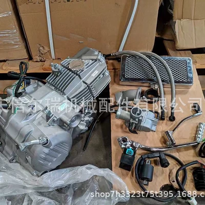 Engine 190Cc Engine assembly