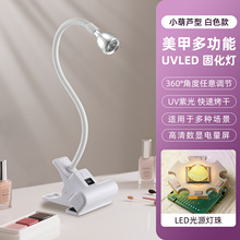 ���Q����OEM������ן��ָ�⯟�����͟��NƬ��С�͟�USB�羳�Z�i
