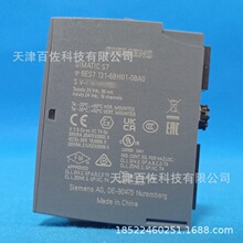 6ES7131������6ES7131-6BF01-0BA0ģ��6ES71316BF010BA0ģ��