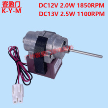 �����������ӱ���ɢ�ȷ���������D4612AAA22 D4612AAA13 12V13V