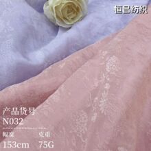 新款国风仙气发光天丝提花面料 新中式女装提花面料现货