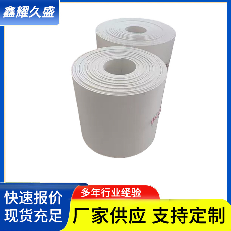 厂家批发5mm厚聚四氟乙烯板 多规格楼梯垫板铁氟龙板四氟乙烯板