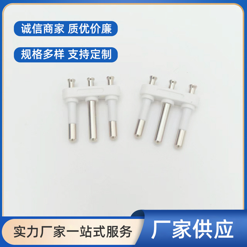 余姚厂家直销批发电源线插头支架电源插头实心三芯意大利支架