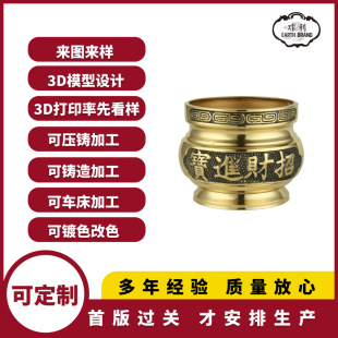 �S�Ҷ��Ƃ��y�S�~��t��t����M�àt��ˇƷ�ҾӏR������������t