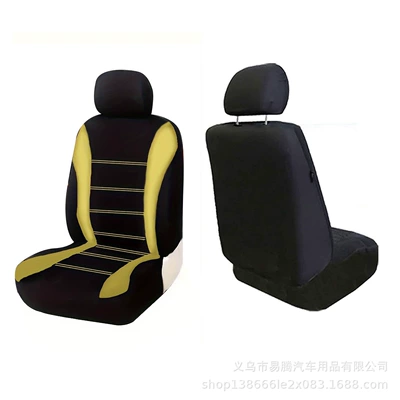 the Middle East and Mexico, Universal seat cover - yellow-2-piece-set-universal