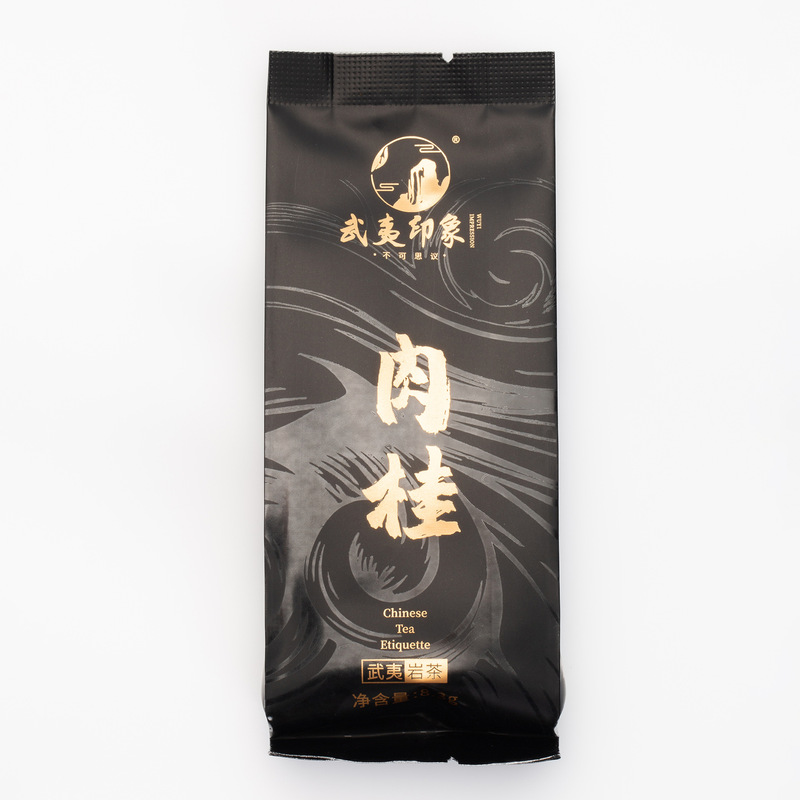 武夷山特級岩茶、紅茶、シナモン、大紅包、水仙、お土産、ギフト、個人用、個別包装|undefined