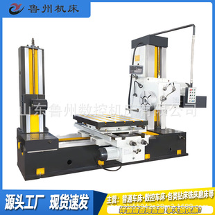 �M��-TX611��ʽ���@��M�����������M����������M���S�ҬF؛