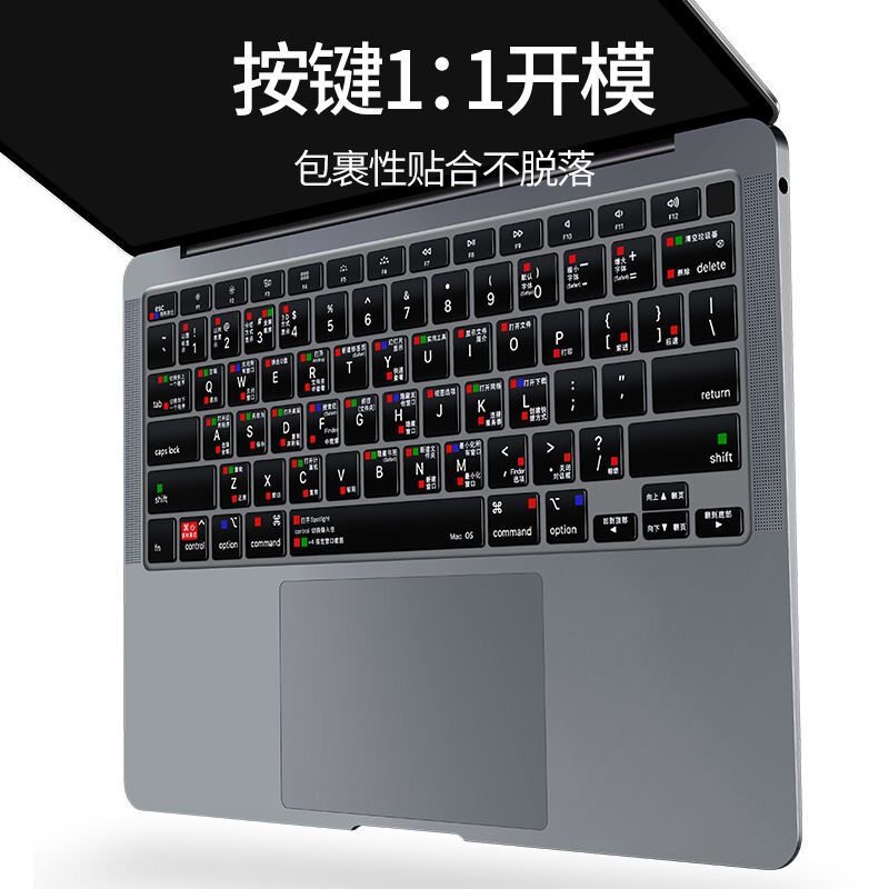 Protector de Teclado con Atajos MacBook Air 13, Silicona, Impermeable, para Laptop MacBook Air 13 image 4