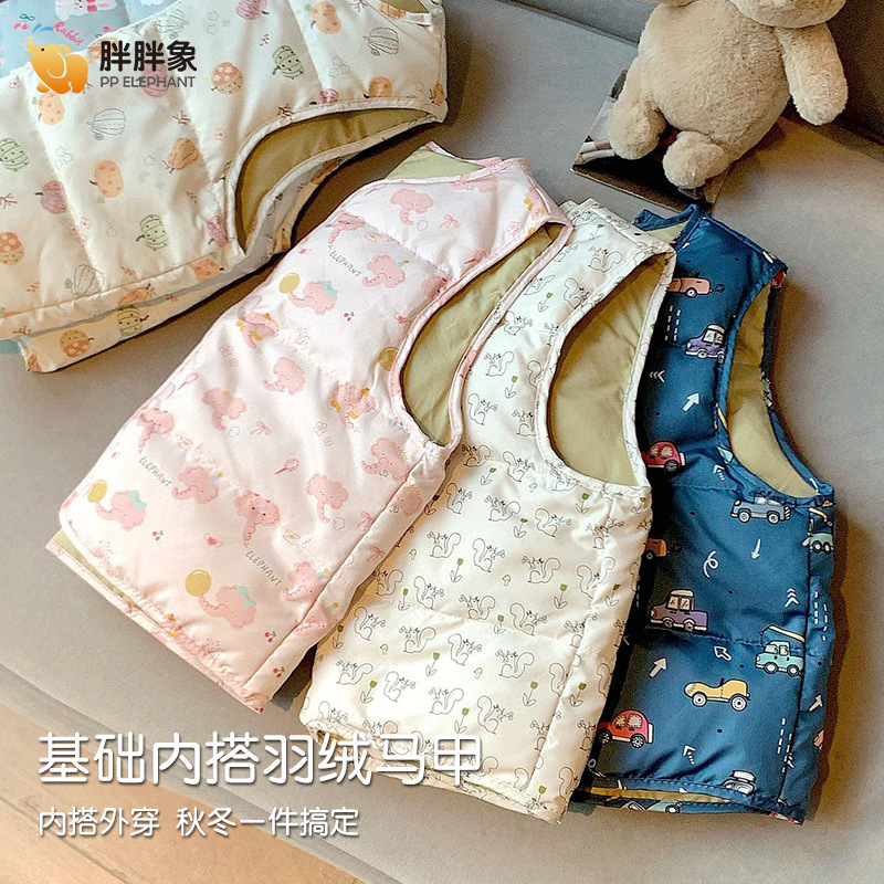 Otoño y invierno nuevos colores para niños y niñas chaleco de pluma para niños caliente para hombros para niños y niños