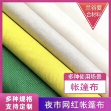 ���S���l�����Ӕ[������ҹ�еؔ��Ƅ�չ�[��������300D����