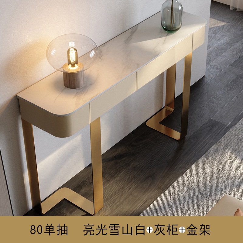 简约现代轻奢白色玄关桌端景台岩板网红意式靠墙入户柜半圆客厅|undefined