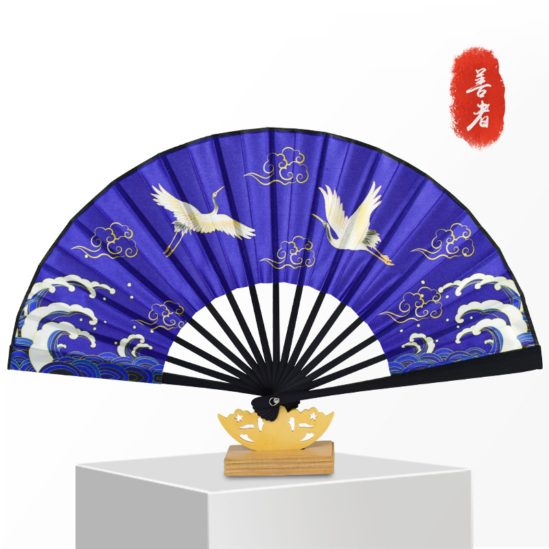 En stock Internet Celebrity fan hombres y mujeres retro estilo chino hanfu accesorios llevar 23cm satén plegable ventilador