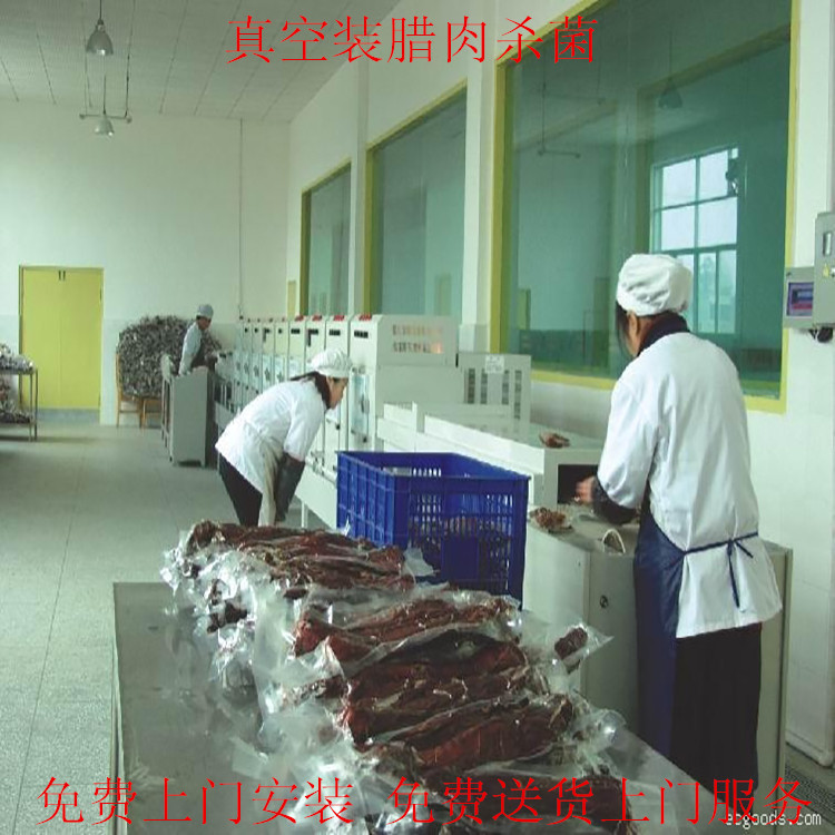 乐陵大枣新疆大枣枣粒杀jun机