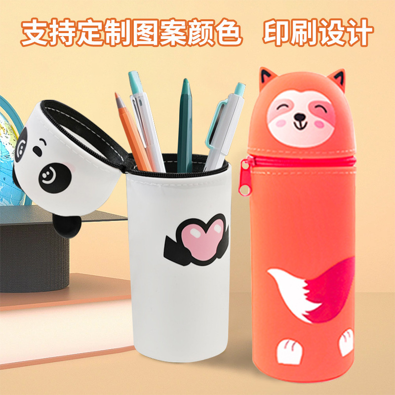 Amazon 漫画折りたたみ伸縮シリコン鉛筆バッグシンプルでクリエイティブな学生文具収納袋シリコンペンホルダー|undefined