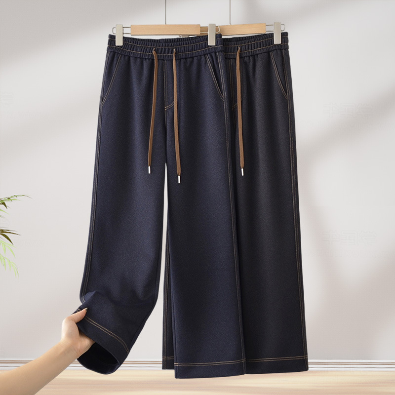 Mom's Pants, Spring and Autumn Style, Loose Jeans for Middle-Aged and Elderly Women, Elastic High-Waisted Long Pants, Stretchy Straight-Leg Pants for Women Mom's Pants, Spring and Autumn Style, Loose Jeans for Middle-Aged and Elderly Women, Elastic High-Waisted Long Pants, Stretchy Straight-Leg Pants for Women