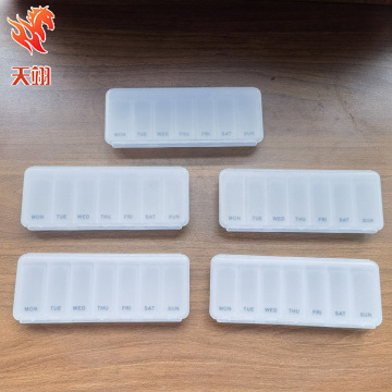 厂家直供 一周药盒 大号7天药盒 可印刷公司LOGO 七格保健药盒